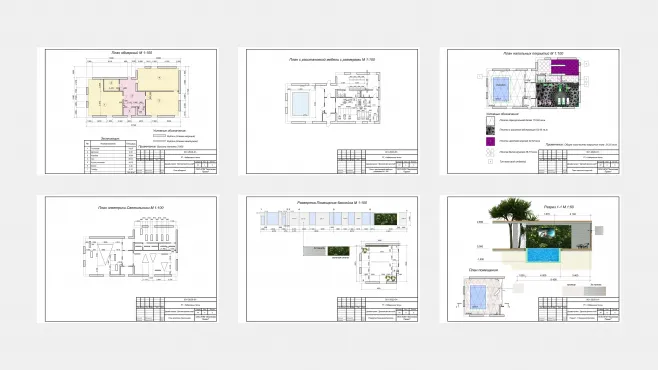 Дизайн интерьерной и ландшафтной среды – работы студентов - 17